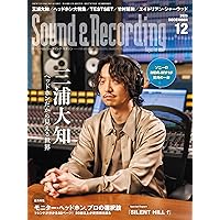 Amazon.co.jp: Inside Your Head: ミュージック